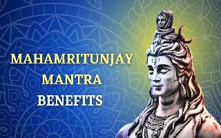 Mahamritunjay Mantra: Meaning, Benefits And Best Time To Recite This Mystical Mantra Daily